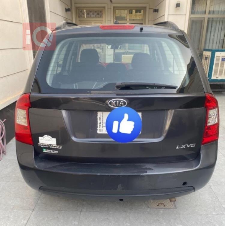 کیا کارینس